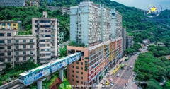 Tour Trùng Khánh – Vũ Long – Thiên Sinh Tam Kiều 6 Ngày 5 Đêm Khởi Hành Từ TpHCM