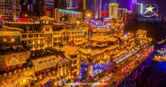 Tour Trùng Khánh – Vũ Long – Thiên Sinh Tam Kiều 6 Ngày 5 Đêm Khởi Hành Từ TpHCM