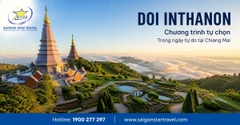 Tour Chiang Mai Chiang Rai 5 Ngày 4 Đêm Từ TpHCM [2026]