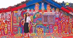 Tour Đài Loan 4N4Đ: Đài Bắc - Đài Trung - Cao Hùng | Giá Tốt
