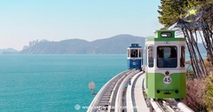 Tour Hàn Quốc - Busan - Daegu - Seoul 6 Ngày 5 Đêm