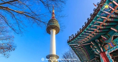 Tour Du Lịch Hàn Quốc 5N4Đ – Seoul – Đảo Nami – Tháp Nam San
