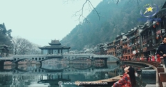 Tour Du lịch Trung Quốc 5N5Đ - Trùng Khánh - Vũ Long