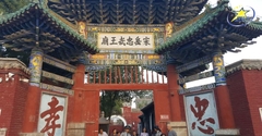Tour Du Lịch Trung Quốc 7N6Đ - Thượng Hải - Bắc Kinh - Hàng Châu - Ô Trấn