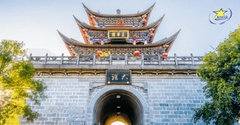 Tour Trung Quốc 6N5Đ: Côn Minh - Đại Lý - Lệ Giang - Shangrila