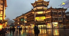 Tour Du Lịch Trung Quốc 7N6Đ - Thượng Hải - Bắc Kinh - Hàng Châu - Ô Trấn