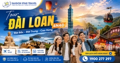 Tour Đài Loan 4 Ngày 4 Đêm Từ TpHCM | Đài Bắc – Đài Trung – Cao Hùng