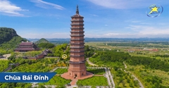 Tour Du Lịch Miền Bắc 4 Ngày 3 Đêm