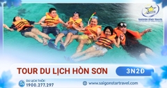 Tour Hòn Sơn 3 Ngày 2 Đêm Từ Rạch Giá Khởi Hành Hàng Ngày