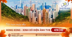 Tour Du Lịch Hồng Kông 4 Ngày 3 Đêm Trọn Gói