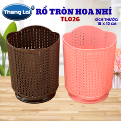 RỔ TRÒN HOA NHÍ TL026