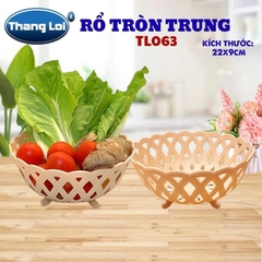 RỔ TRÒN ĐAN LƯỚI TRUNG TL063