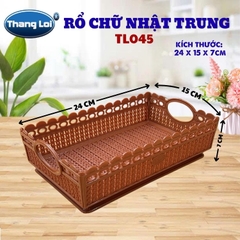RỔ CHỮ NHẬT TRUNG TL045