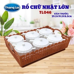 RỔ CHỮ NHẬT - SIZE LỚN