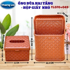 COMBO ỐNG ĐŨA 2 TẦNG + HỘP GIẤY NHỎ
