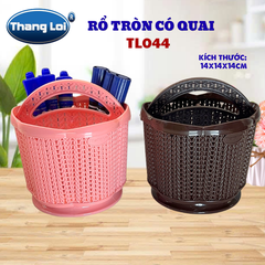 RỔ TRÒN CÓ QUAI
