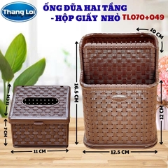 COMBO ỐNG ĐŨA 2 TẦNG + HỘP GIẤY NHỎ