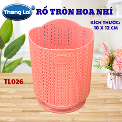 RỔ TRÒN HOA NHÍ TL026