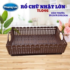 RỔ CHỮ NHẬT - SIZE LỚN
