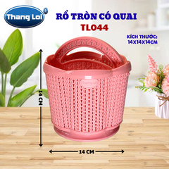 RỔ TRÒN CÓ QUAI