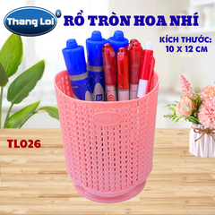 RỔ TRÒN HOA NHÍ TL026