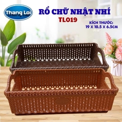 RỔ CHỮ NHẬT NHÍ