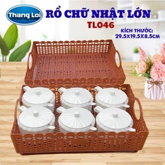 RỔ CHỮ NHẬT - SIZE LỚN
