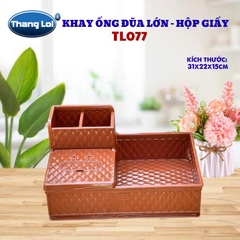 KHAY ĐŨA LỚN HỘP GIẤY Tích Hợp 3 Tính Năng - TL 077 - Chất Liệu Nhựa PP Chính Phẩm Kích Thước 31x22x15cm Màu Socola Nâu Gỗ