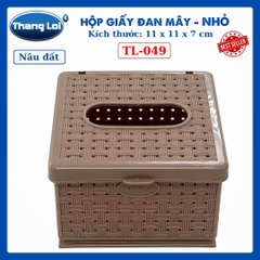 HỘP GIẤY VUÔNG NHỎ TL049