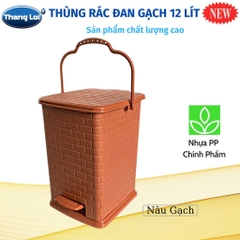 THÙNG RÁC 12 LÍT