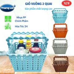 RỔ VUÔNG 2 QUAI