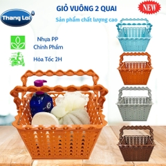 RỔ VUÔNG 2 QUAI