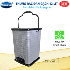 THÙNG RÁC 12 LÍT