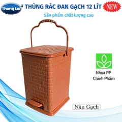 THÙNG RÁC 12 LÍT