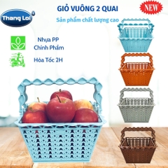 RỔ VUÔNG 2 QUAI