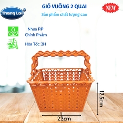 RỔ VUÔNG 2 QUAI