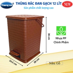 THÙNG RÁC 12 LÍT