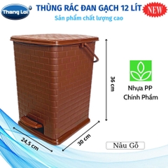 THÙNG RÁC 12 LÍT