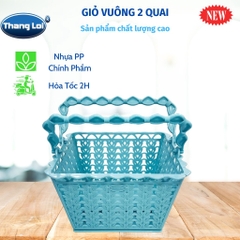 RỔ VUÔNG 2 QUAI