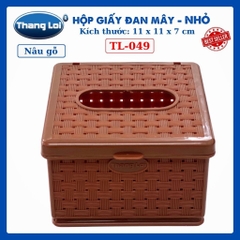 HỘP GIẤY VUÔNG NHỎ TL049
