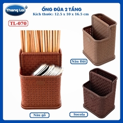 COMBO ỐNG ĐŨA 2 TẦNG + HỘP GIẤY NHỎ