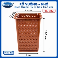 RỔ VUÔNG NHỎ TL082
