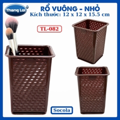 RỔ VUÔNG NHỎ TL082