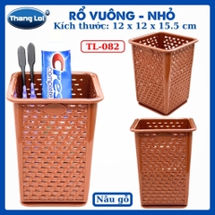 RỔ VUÔNG NHỎ TL082