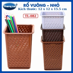RỔ VUÔNG NHỎ TL082