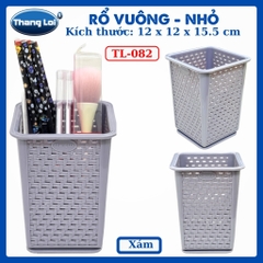 RỔ VUÔNG NHỎ TL082
