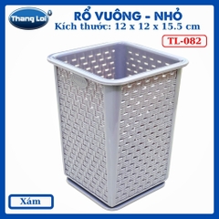 RỔ VUÔNG NHỎ TL082