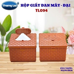 Hộp Giấy Đan Mây Đại