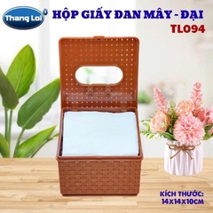 Hộp Giấy Đan Mây Đại