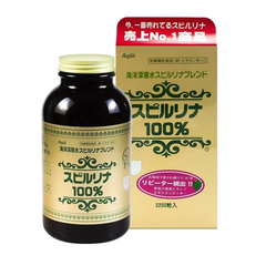 Tảo Xoắn Tem Đỏ Nội Địa Nhật Bản 2200 Viên